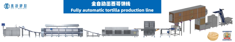 How to achieve Industrialized Production of Wheat Tortillas How to achieve Industrialized Production of Wheat Tortillas