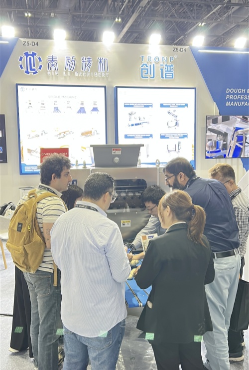 Qinli Machinery Showcased QLDR-6