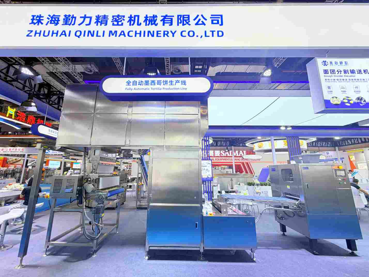 QinLi Machinery won the Innovative Awards at the 28th Bakery China Exhibition.
