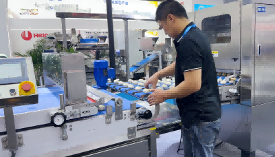 QinLi Machinery won the Innovative Awards at the 28th Bakery China Exhibition. QinLi Machinery won the Innovative Awards at the 28th Bakery China Exhibition.