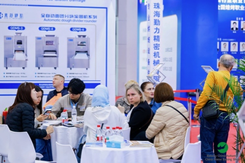 Industry professionals visiting the exhibition