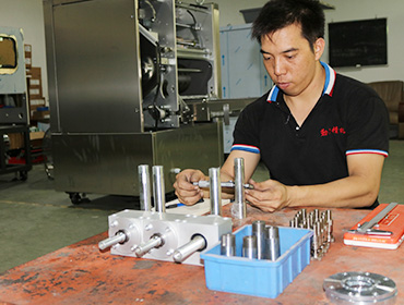 Zhuhai Qinli Machinery Co., Ltd.