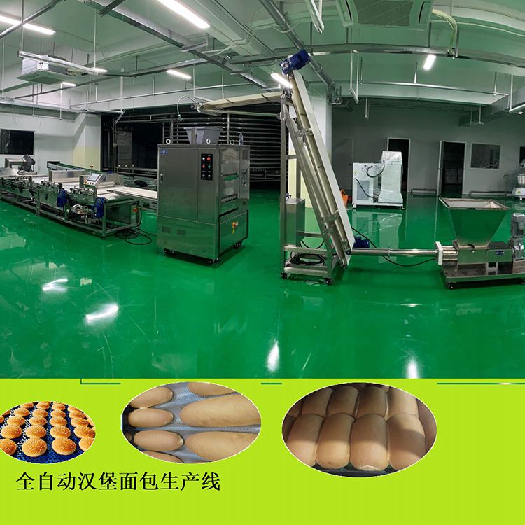 Hamburger Production Line